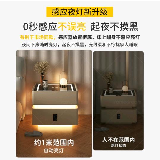 意林！