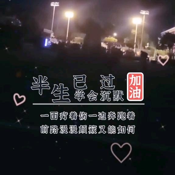 龚家幺妹