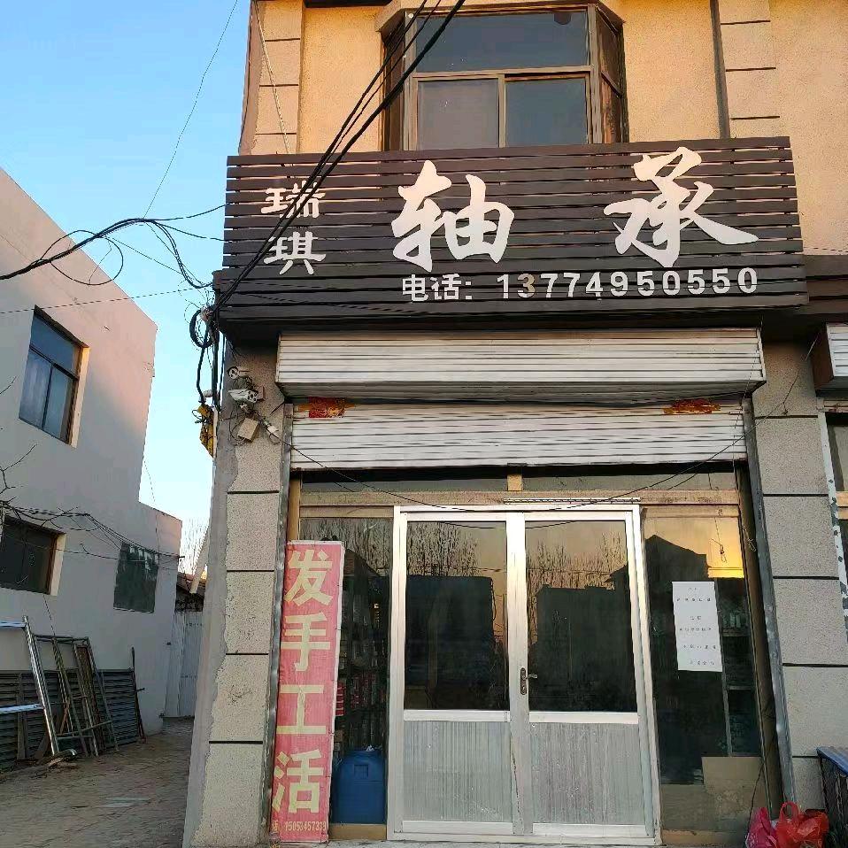 好好爱自己