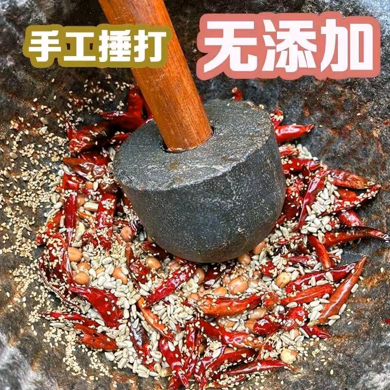 《李记》纯手工