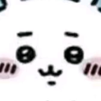 不觉