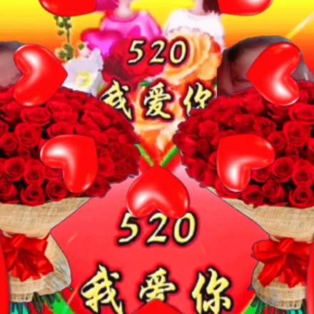 我朋友人
