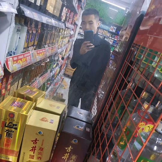 烟缸