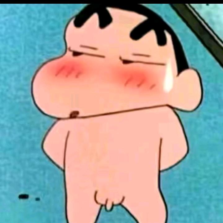 小 新