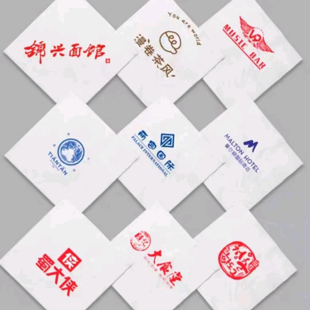 山东创森纸业有限公司