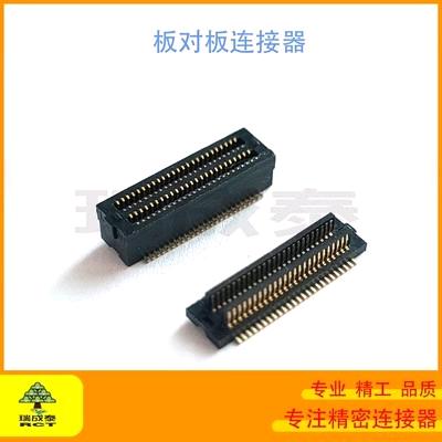 连接器专业工厂