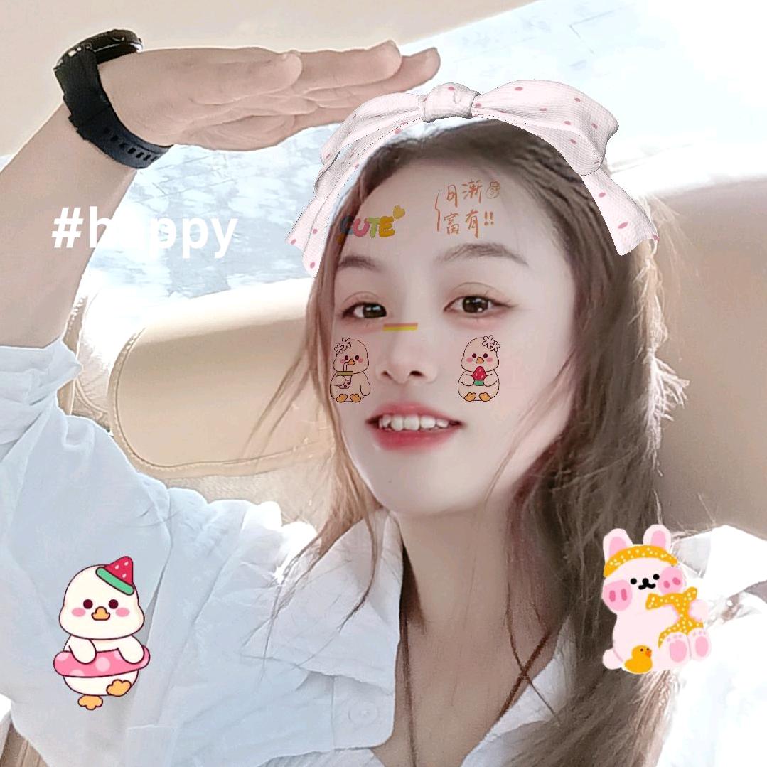 凤庆小辣椒🌶️🌶️🌶️