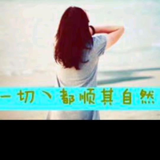 ☘️এۣۖิ平安喜乐💰ꦿ❀