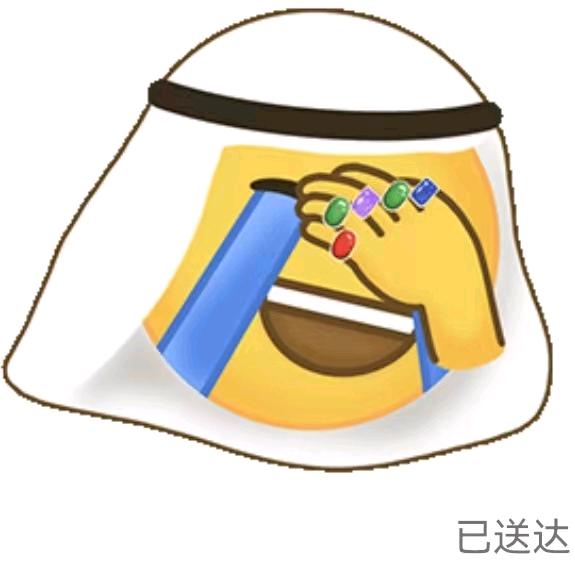🌊氵木⁸¹¹⁸