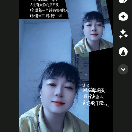 活在当下