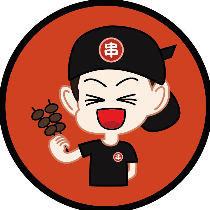 忆签年串串香(南阳新华店)官方号