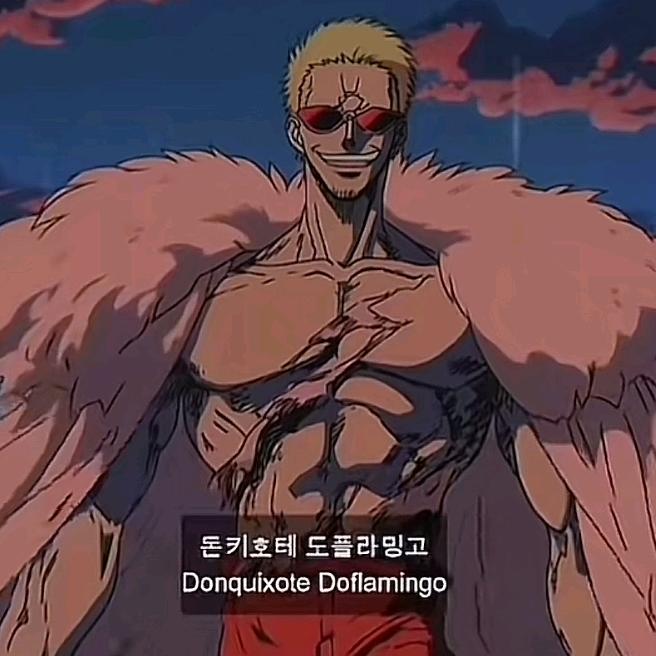 Doffy
