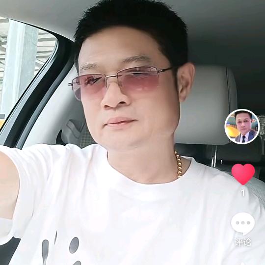 中哥