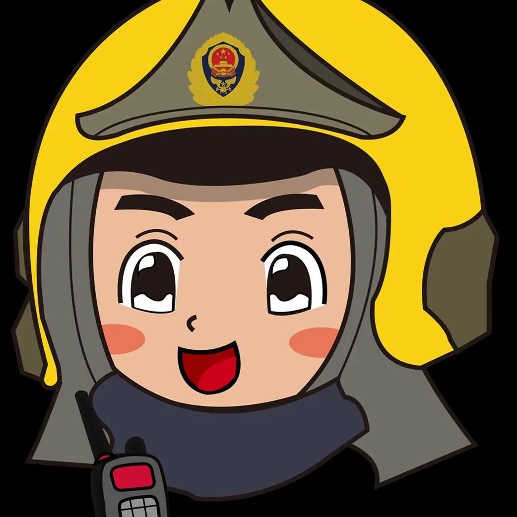 🇨🇳阿消之👩‍🚒华北消防培训基地