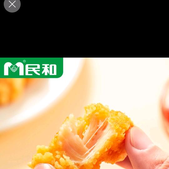 石埠民和食品鸡产品批发  零售2号店铺