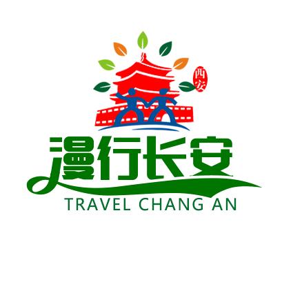 『漫行长安』西安旅游推荐