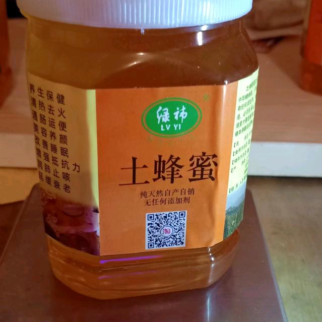 俊创乡味