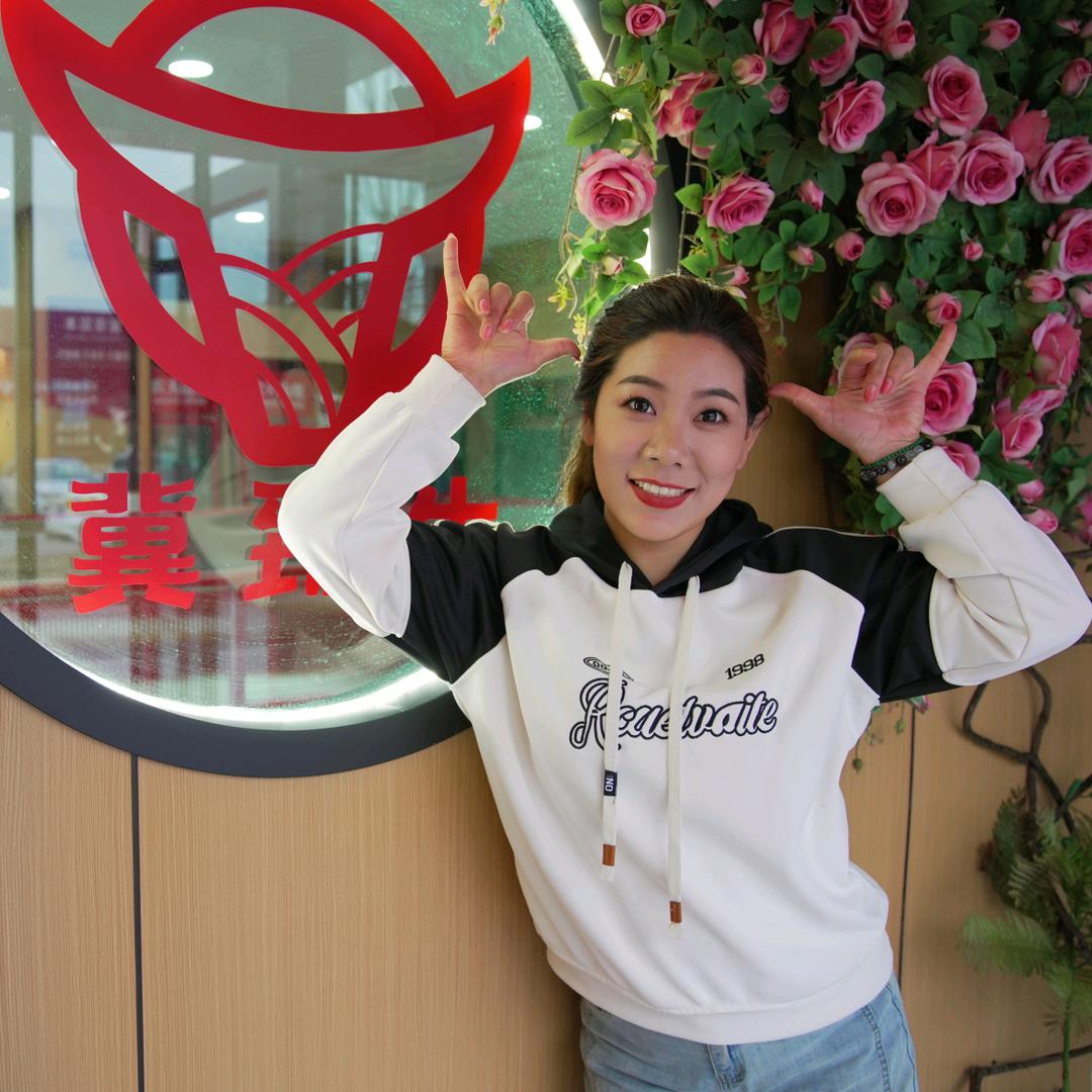 三十岁少女