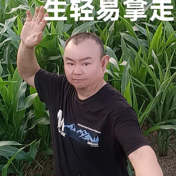 ！山东潇洒哥《晚上9点10分》