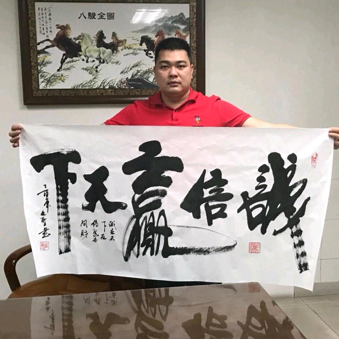 ͏͏张蜜土特产
