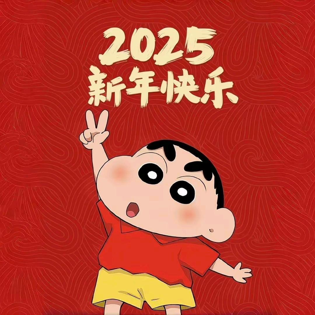 梁梁