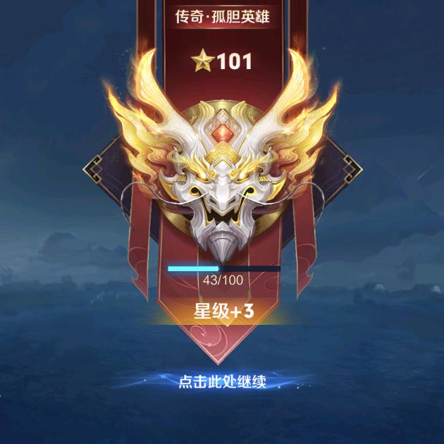 啵啵啵