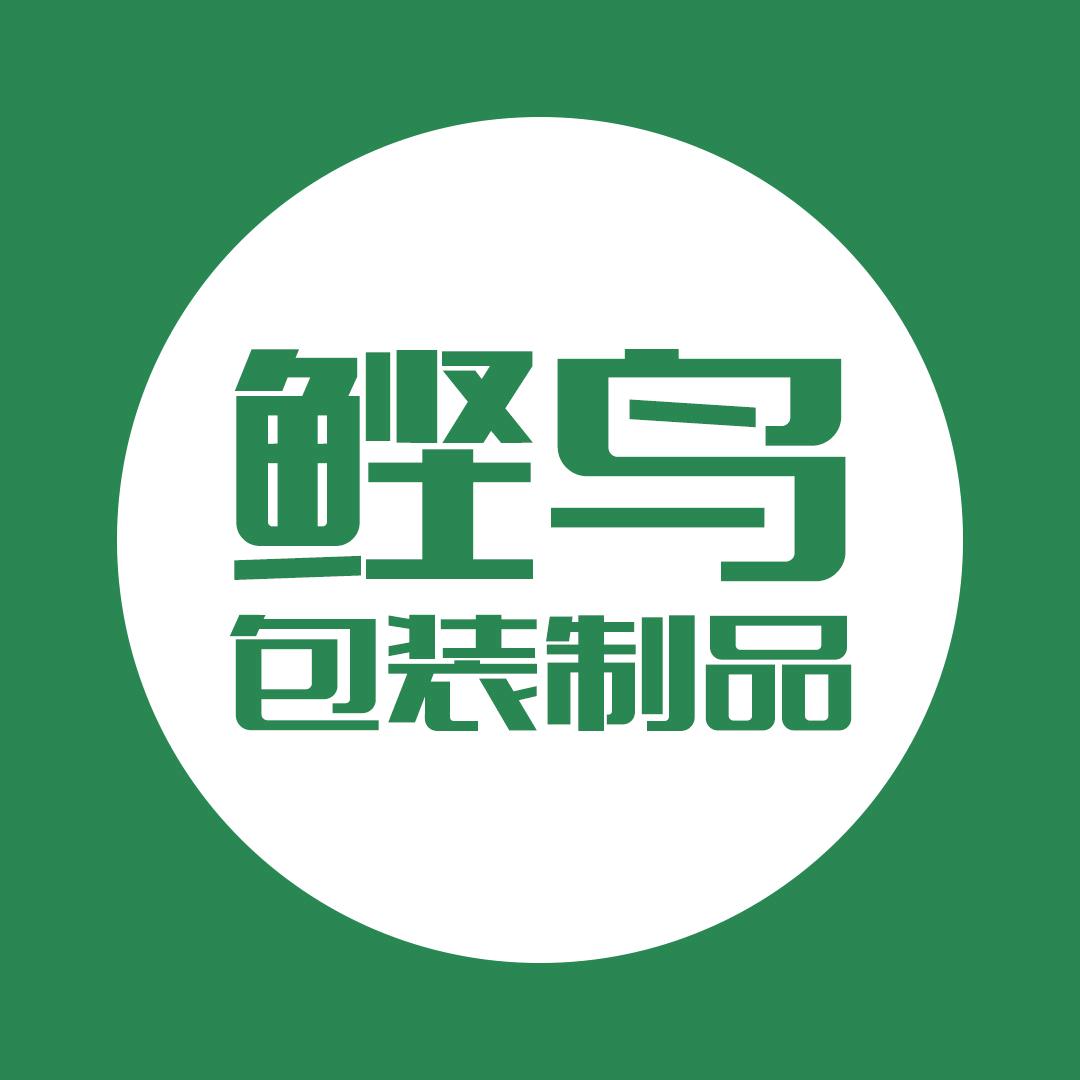 鲣鸟餐盒店