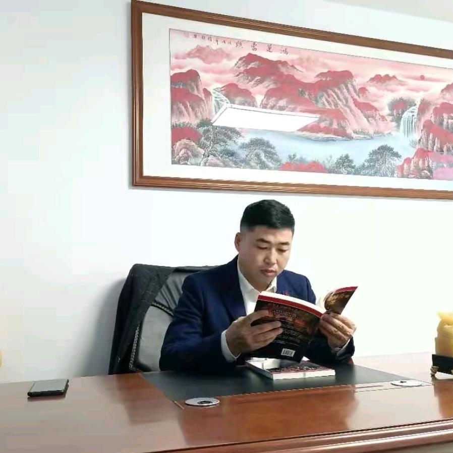 白城中介杨顺利