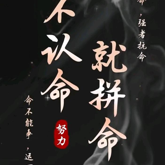 天下-