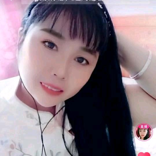 好妹