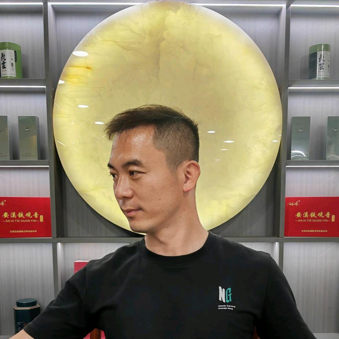 铁观音大师陈艺峰