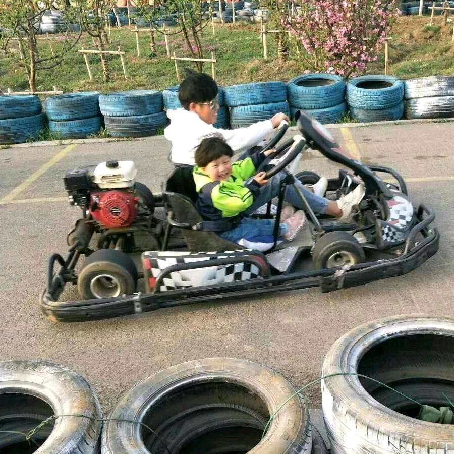 宁爺
