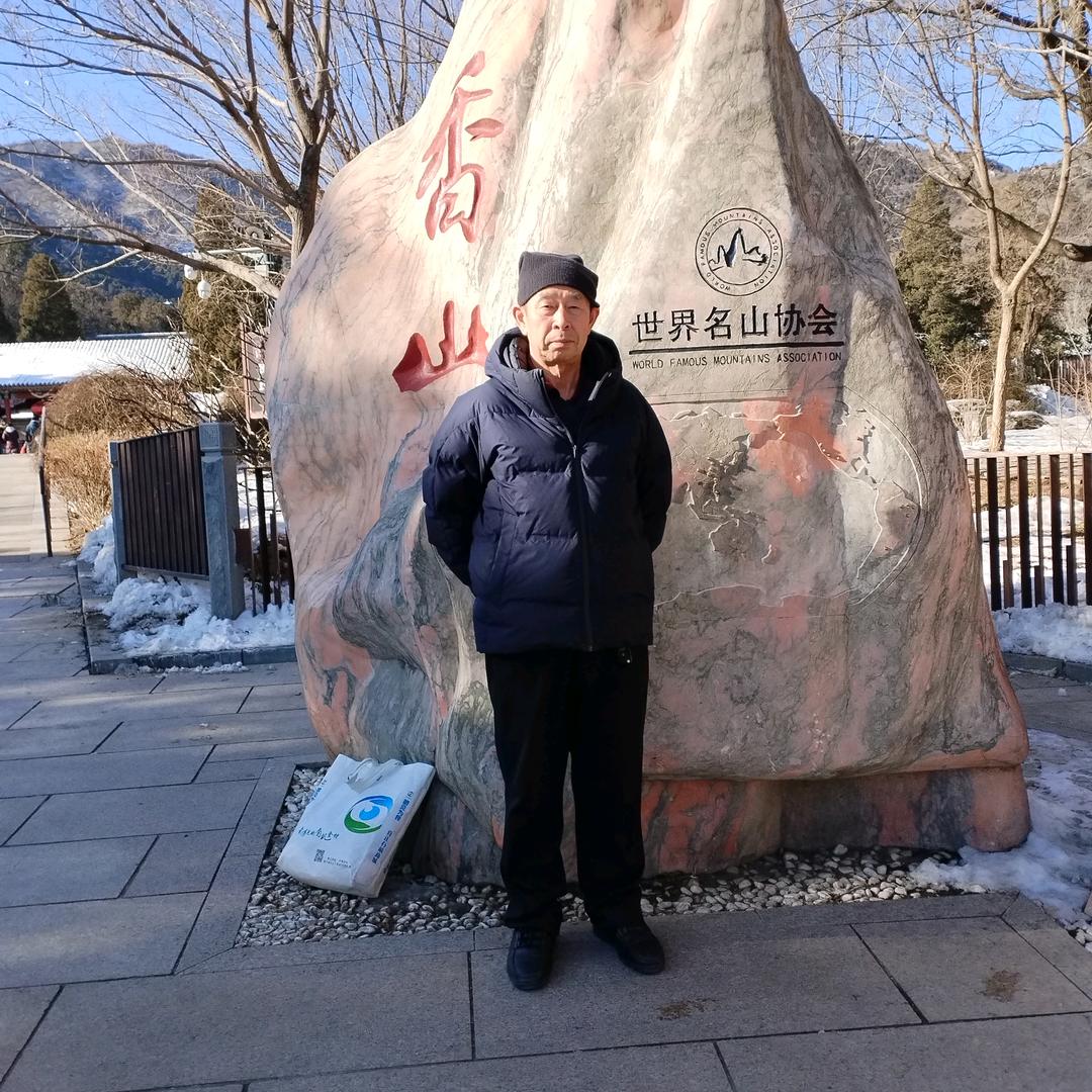 阮川民