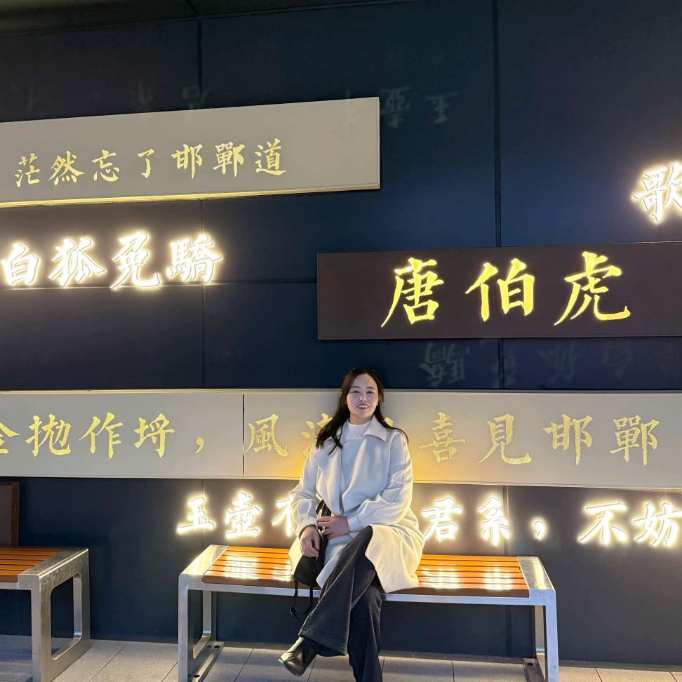 心如止水