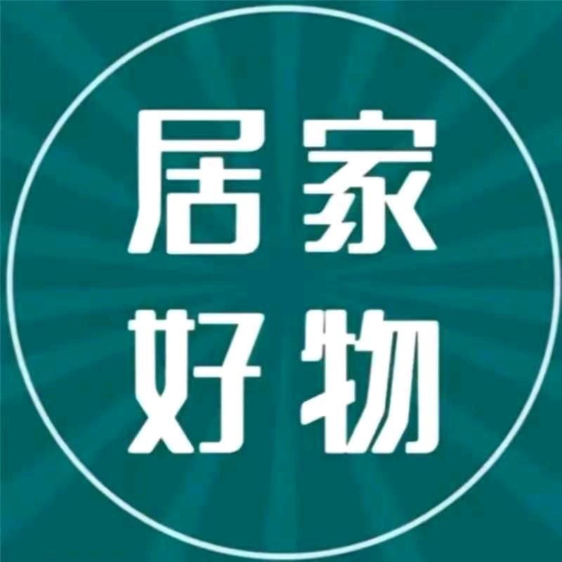 秋姐小店
