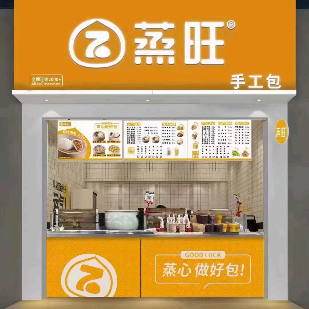 （明哥）铭记2022