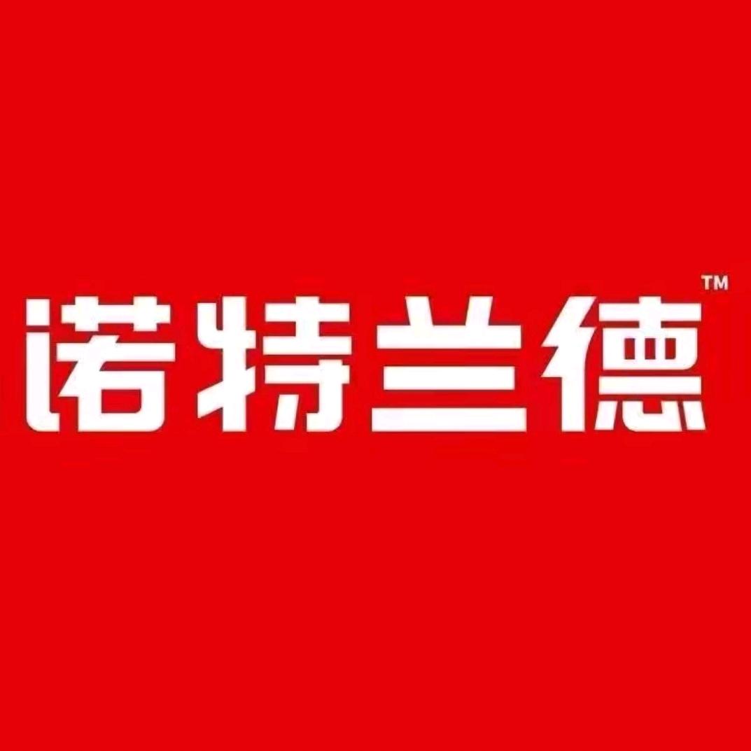 诺特兰德官方直播间
