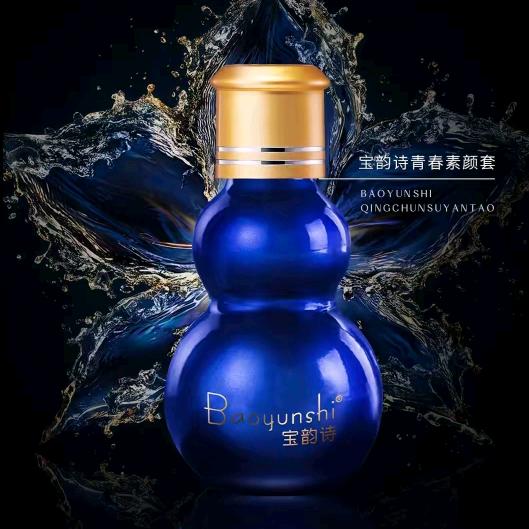 陈芳，打造素颜灯泡肌护肤