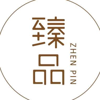 臻品—微醺小庞