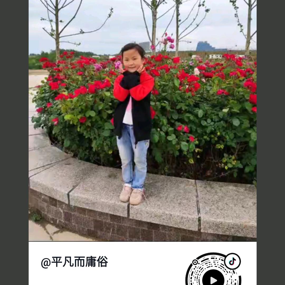 简简单单