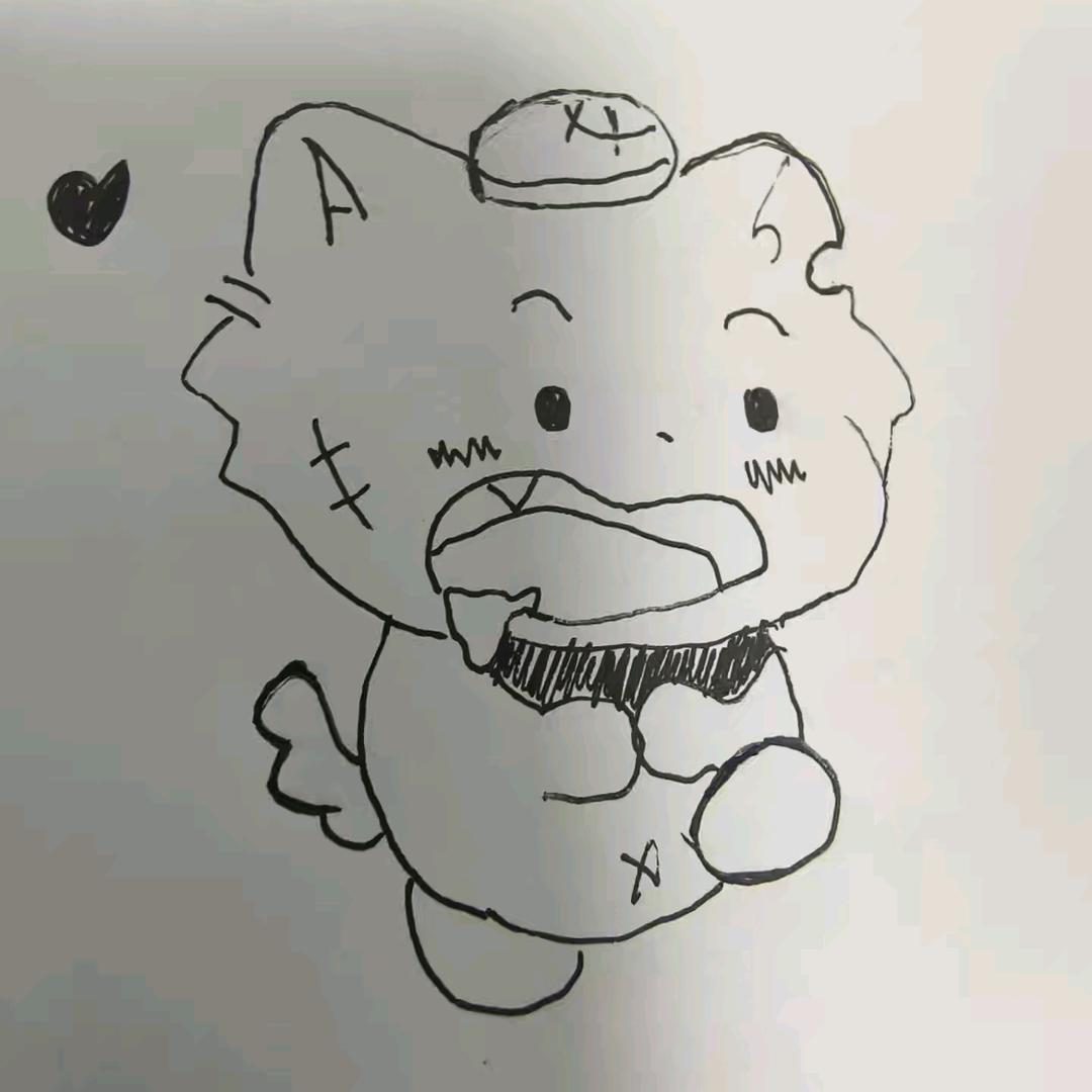 散不了仙