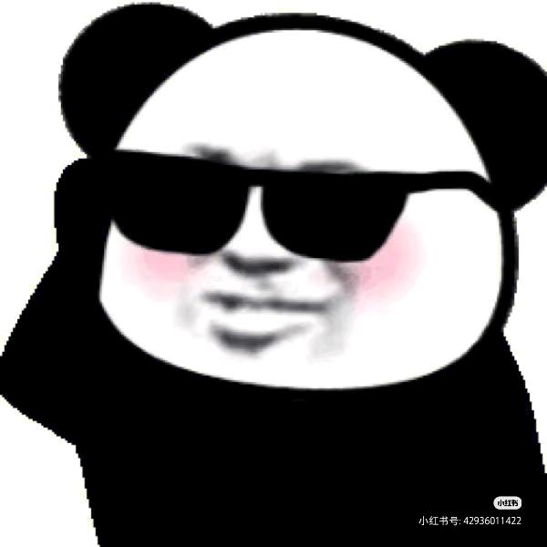 @锤大王