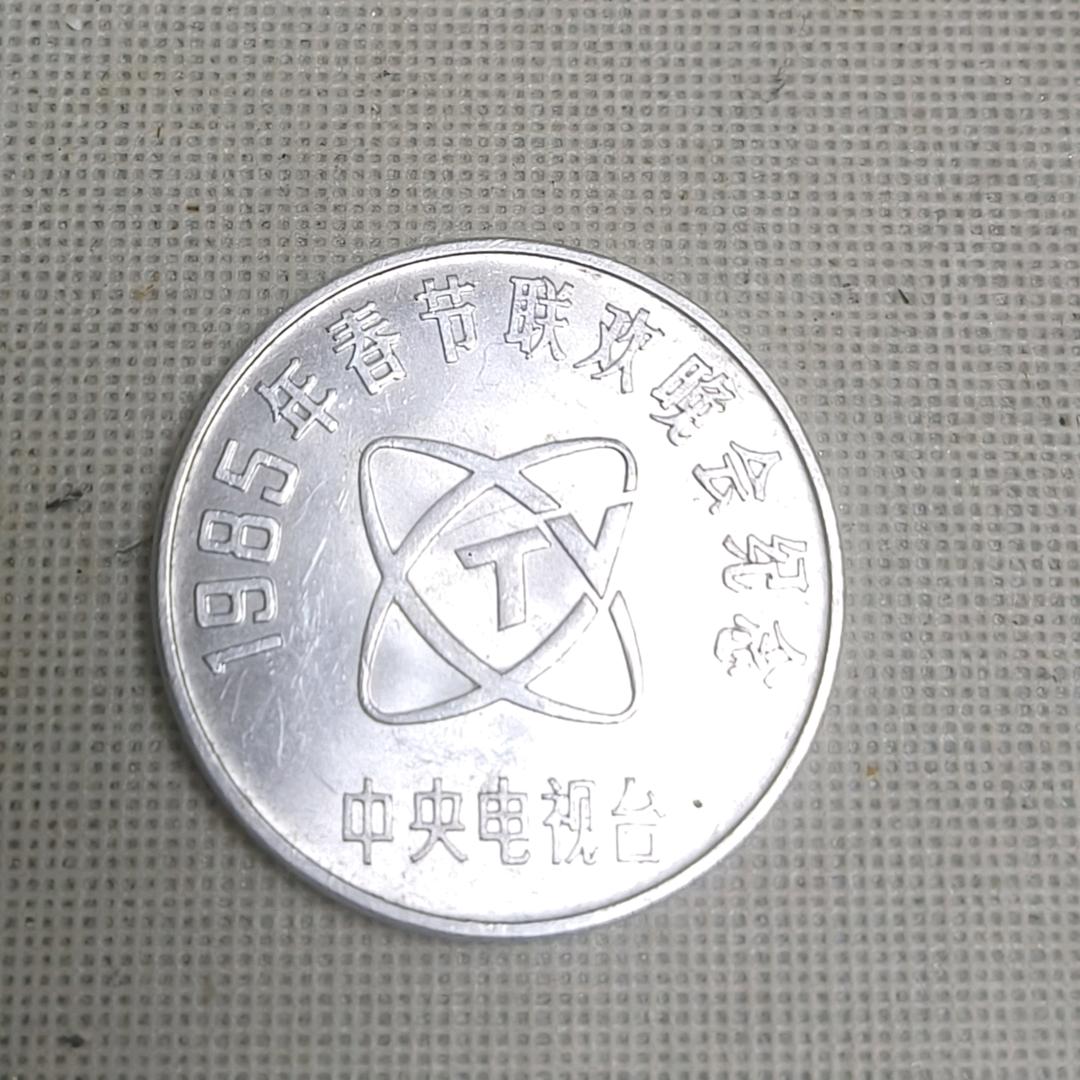 进仔告別过去