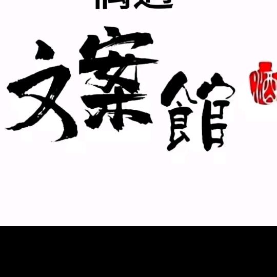 @欭@惗