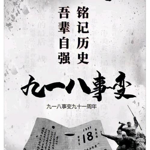小肆