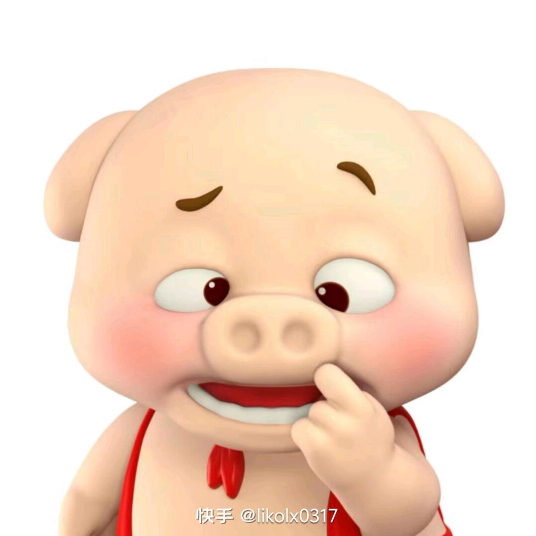 沉默1
