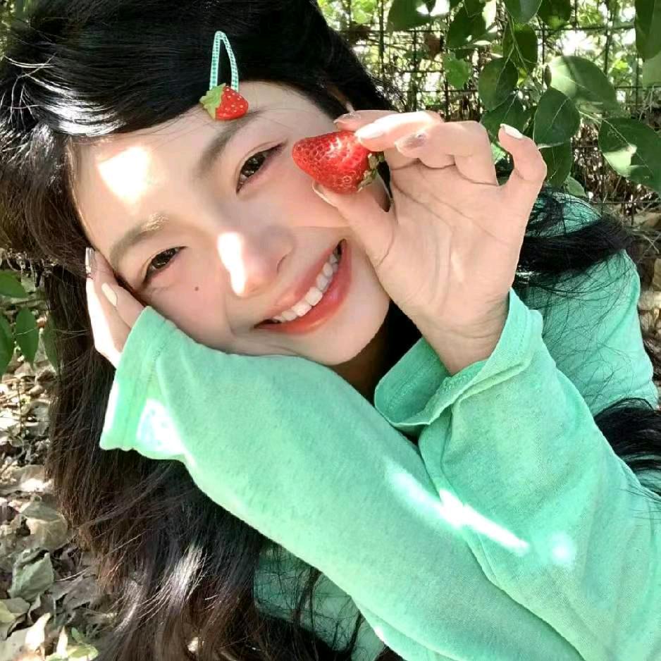 香草美人😻