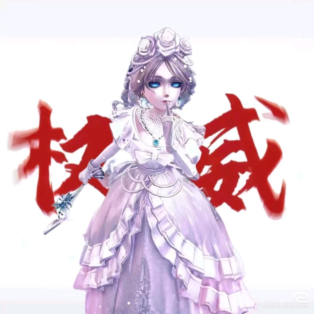AAA水镜批发商