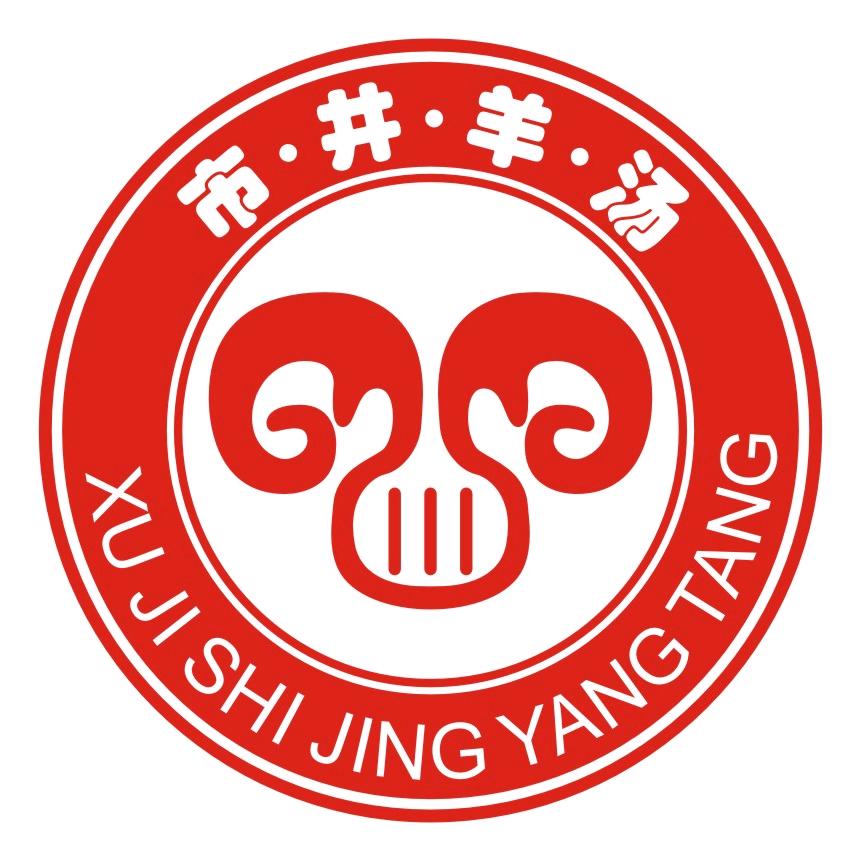 小小