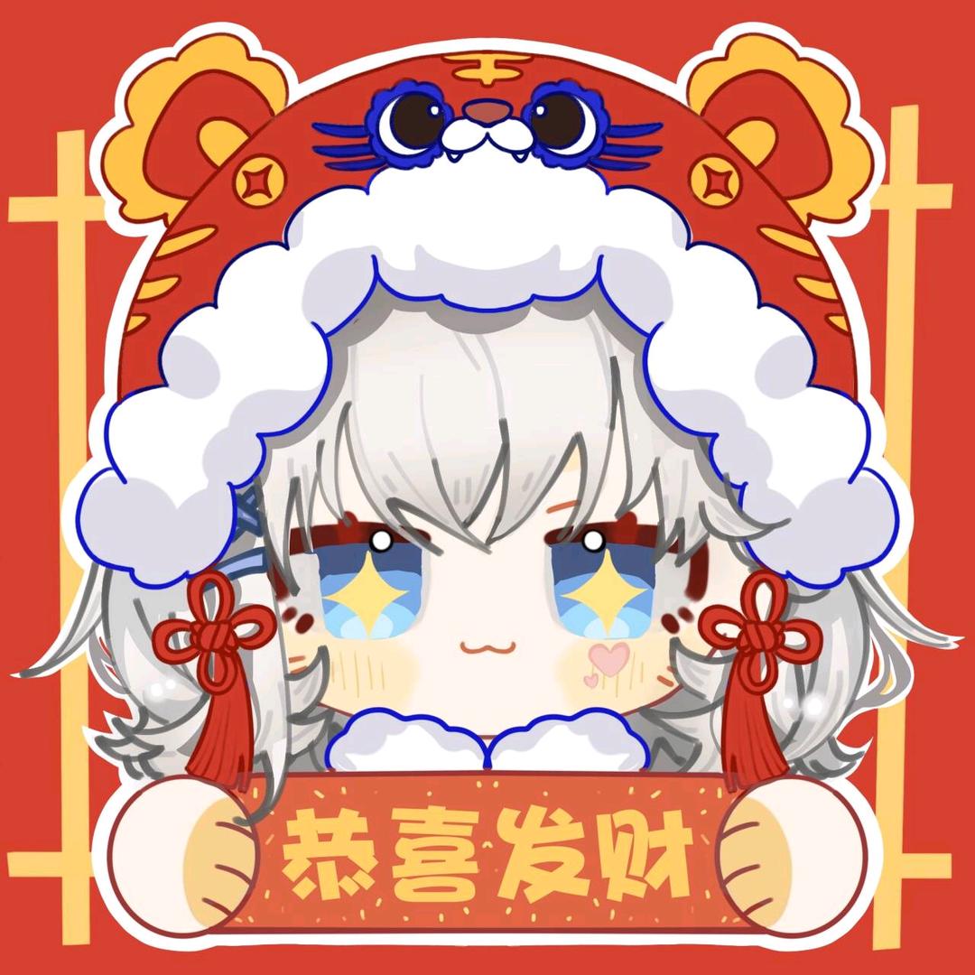我我我我我我